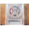 Image 2 : 1994-S WORLD CUP SILVER DOLLAR SEGS PR68 DEEP CAM