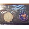 Image 2 : 1971-S  IKE SILVER DOLLAR UNCIRCULATED (BLUE PACK)
