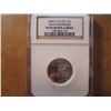 Image 1 : 2000-S SILVER NEW HAMPSHIRE QUARTER NGC PF69 ULTRA CAMEO