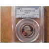 Image 1 : 1981-S TYPE I WASHINGTON QUARTER PCGS PR69 DCAM