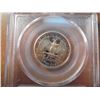 Image 2 : 1981-S TYPE I WASHINGTON QUARTER PCGS PR69 DCAM