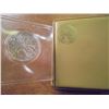 Image 2 : 1982 ISRAEL QUMRAN SILVER 1/2 SHEQEL COMMEMORATIVE COIN, BU, ORIGINAL MINT PACKAGING