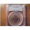 Image 1 : 1961 JEFFERSON NICKEL PCGS MS65