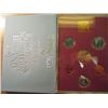 Image 2 : 1979 GREAT BRITAIN AND NORTHERN IRELAND PROOF SET ORIGINAL ROYAL MINT PACKAGING