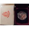 Image 2 : 1974 CANADA WINNIPEG SILVER DOLLAR PROOF .3750 OZ. ASW, ORIGINAL ROYAL CANADIAN MINT PACKAGING.