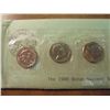 Image 1 : 1980 P/D/S SBA DOLLAR SOUVENIR SET ORIGINAL US MINT PACKAGING