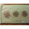 Image 1 : 1980 P/D/S SBA DOLLAR SOUVENIR SET ORIGINAL US MINT PACKAGING