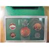 Image 2 : 1998 US PROOF SET (WITH BOX)