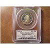 Image 1 : 2005-S SILVER KANSAS QUARTER PCGS PR69DCAM