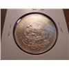 Image 2 : 1948 MEXICO SILVER 5 PESOS .8680 OZ. ASW