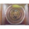 Image 2 : 1978-S WASHINGTON QUARTER PCGS PR69 DCAM