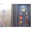 Image 1 : 1986 US PRESTIGE PROOF SET STATUE OF LIBERTY ORIGINAL US MINT PACKAGING