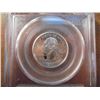 Image 2 : 2001-S SILVER VERMONT QUARTER PCGS PR69 DCAM