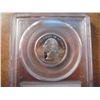 Image 2 : 2003-S ARKANSAS QUARTER PCGS PR69 DCAM