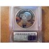 Image 2 : 1976-S TYPE I IKE DOLLAR ICG PR69 DCAM