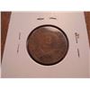 Image 2 : 1864 US TWO CENT PIECE