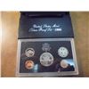 Image 2 : 1995 US SILVER PROOF SET (WITH BOX)