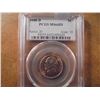 Image 1 : 1948-D JEFFERSON NICKEL PCGS MS64FS