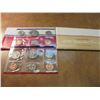 Image 2 : 1986 & 1987 US MINT SETS P/D (WITH ENVELOPES) 1986 IS SEALED