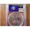 Image 2 : 2003-S SILVER MAINE QUARTER PCGS PR69 DCAM