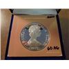 Image 2 : 1979 COOK ISLANDS SILVER PROOF $5 COIN ORIGINAL MINT PACKAGING