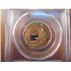 Image 2 : 2002-S SACAGAWEA DOLLAR PCGS PR67 DCAM