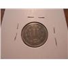 Image 2 : 1868 THREE CENT PIECE (NICKEL)