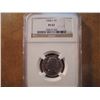 Image 1 : 1968-S JEFFERSON NICKEL NGC PF67