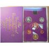 Image 1 : 1980 GREAT BRITAIN AND NORTHERN IRELAND PROOF SET ORIGINAL ROYAL MINT PACKAGING