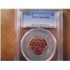 Image 1 : 1964-D LINCOLN CENT PCGS MS64RD