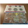 Image 2 : 1972 US MINT SET (UNC) P/D/S (WITH ENVELOPE) THIS IS AN OFFICIAL US PACKAGED P/D/S SET, IT DOES NOT 