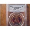 Image 1 : 2000-S SACAGAWEA DOLLAR PCGS PR69 DCAM