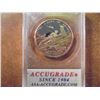 Image 3 : 1993-P WWII HALF DOLLAR ACG SLAB