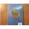 Image 2 : 1867-1967 TOKEN COMMEMORATING THE FRIENDSHIP OF CANADA AND ISRAEL ON THE OCCASION OF CANADAS CENTENN