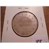 Image 2 : 1888 NEWFOUNDLAND SILVER 50 CENTS