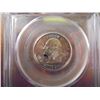 Image 2 : 2003-S ALABAMA QUARTER PCGS PR69 DCAM