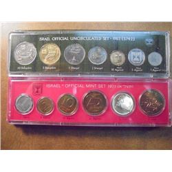 1971 & 1982 ISRAEL OFFICIAL MINT SETS ORIGINAL MINT PACKAGING