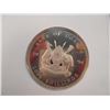 Image 2 : PATTERN 1994 UGANDA 1000 SHILLINGS WORLD CUP PROOF, CAMEROON PNC, RETAIL IS ABOUT $100.00