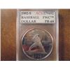 Image 1 : 1992-S OLYMPIC BASEBALL SILVER DOLLAR ACG SLAB