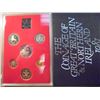 Image 2 : 1981 GREAT BRITAIN AND NORTHERN IRELAND PROOF SET ORIGINAL ROYAL MINT PACKAGING