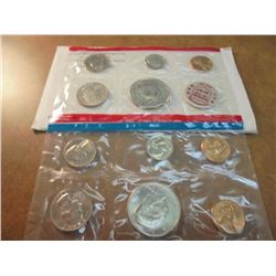 1971 US MINT SET (UNC) P/D/S (WITH ENVELOPE) THIS IS AN OFFICIAL US PACKAGED P/D/S SET, IT DOES NOT 