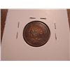 Image 2 : 1877 INDIAN HEAD CENT KEY DATE VERY FINE ATTRACTIVE DESPITE ITS USE IN JEWELRY, 2015 REDBOOK RETAIL 