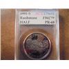 Image 1 : 1991-S MT. RUSHMORE HALF DOLLAR ACG SLAB