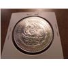 Image 2 : 1985 MEXICO 1 OZ. SILVER LIBERTAD UNC