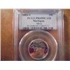 Image 1 : 2004-S SILVER MICHIGAN QUARTER PCGS PR69 DCAM