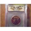 Image 1 : 2005-P SACAGAWEA DOLLAR ICG SP69 SATIN FINISH