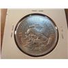 Image 2 : 1947 MEXICO SILVER 5 PESO .8680 OZ. ASW UNC