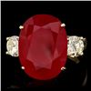 Image 1 : 14k Yellow Gold 14.00ct Ruby 1.40ct Diamond Ring
