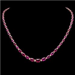 14K Gold 28.65ct Ruby & 1.65ct Diamond Necklace