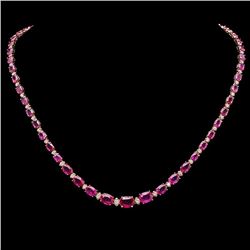 14K Gold 28.65ct Ruby & 1.65ct Diamond Necklace